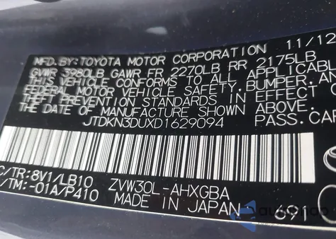 2013 Toyota Prius Four z USA, uszkodzony, nr VIN JTDKN3DUXD1629094